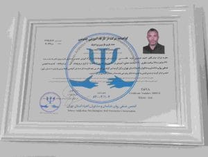مشاوره-رایگان-ترک-اعتیاد-احمدحیدری