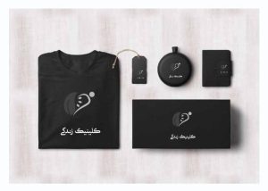 گمنامی کمپ لایو کلینیک زندگی